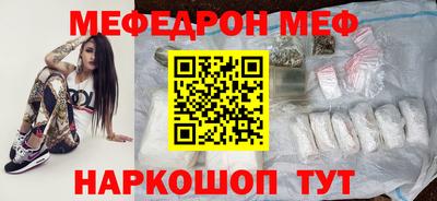 дистиллят марихуана Ливны