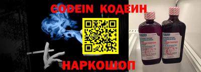 прущие крисы Ликино-Дулёво