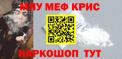 индика Лесосибирск