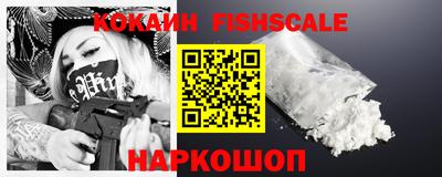 прущие крисы Ликино-Дулёво
