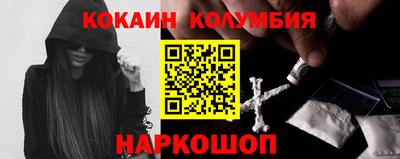 дистиллят марихуана Ливны