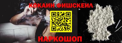 прущие крисы Ликино-Дулёво