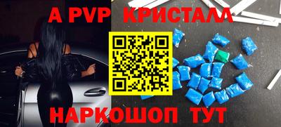 дистиллят марихуана Ливны