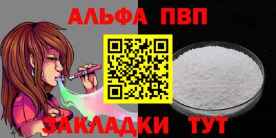 прущие крисы Ликино-Дулёво