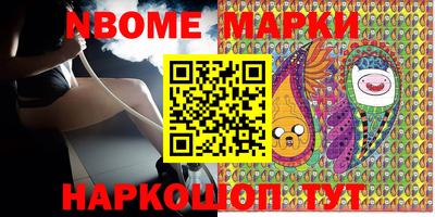 индика Лесосибирск
