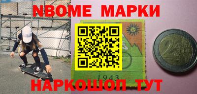 индика Лесосибирск