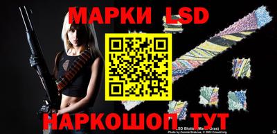 дистиллят марихуана Ливны