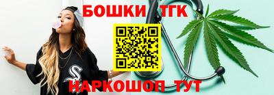 прущие крисы Ликино-Дулёво