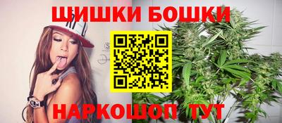прущие крисы Ликино-Дулёво