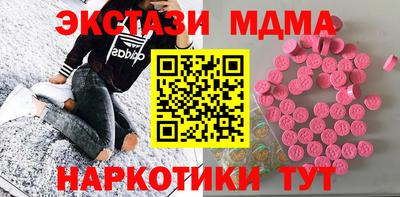 прущие крисы Ликино-Дулёво