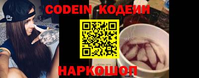 дистиллят марихуана Ливны