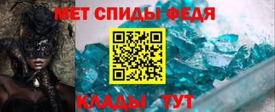индика Лесосибирск