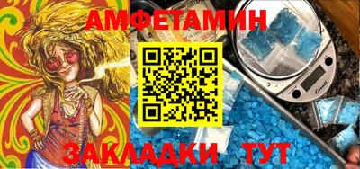 прущие крисы Ликино-Дулёво