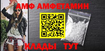 индика Лесосибирск
