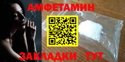 дистиллят марихуана Ливны