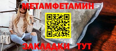 индика Лесосибирск
