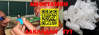 прущие крисы Ликино-Дулёво