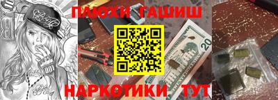 дистиллят марихуана Ливны