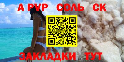 дистиллят марихуана Ливны