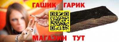 дистиллят марихуана Ливны