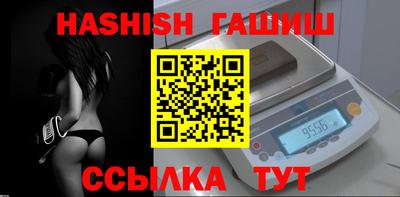 дистиллят марихуана Ливны